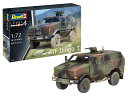 ドイツレベル 1/72 ドイツ軍 ATF ディンゴ1 プラモデル 03345(3)