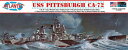 アトランティスモデル 1/480 アメリカ海軍 重巡洋艦 USS ピッツバーグ CA-72 (旧レベル) プラモデル ATLAMCH457