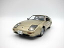 フジミ模型 1/24 ハイソカーシリーズ No.2 フェアレディ 300ZR ’86(ハイソカーバージョン) HC-2