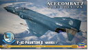 ハセガワ クリエイターワークスシリーズ エースコンバット7 スカイズ・アンノウン F-4E ファントムII メビウス1 1/72スケール プラモデル SP586