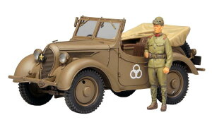ファインモールド 1/35 スケールミリタリーシリーズ 帝国陸軍 九五式小型乗用車 くろがね四起 プラモデル FM50
