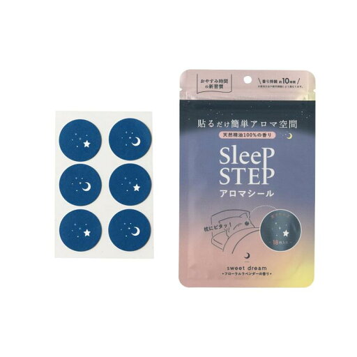 フレーバーライフ(Flavor Life) SLEEP STEP アロマシール スイートドリーム 18枚入り フレーバーライフ(Flavor Life) SLEEP STEP アロマシール スイートドリーム 18枚入り