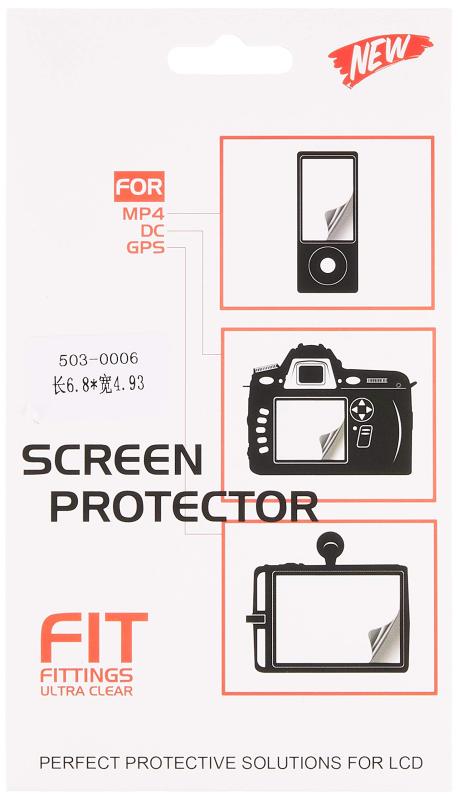 和湘堂 液晶画面保護シール Nikon COOLPIX S8200/P340デジタルカメラ専用 503-0006F 