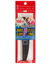 キュピカPRO タイプ1 コンビファイル 爪やすり プロも認めたネイルケア