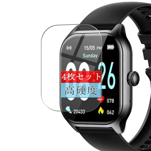 4枚 Sukix フィルム 、 ASWEE KM15 2.01インチ smartwatch スマートウォッチ 向けの 液晶保護フィルム 保護フィルム シート シール(非 ガラスフィルム 強化ガラス ガラス ケース カバー ) 4枚 Sukix フィルム 、 ASWEE KM15 2.01インチ smartwatch スマートウォッチ 向けの 液晶保護フィルム 保護フィルム シート シール(非 ガラスフィルム 強化ガラス ガラス ケース カバー )