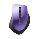 BSMBW320PU(パープル) USB ワイヤレスBlueLEDマウス 2.4GHz接続 5ボタン(2)