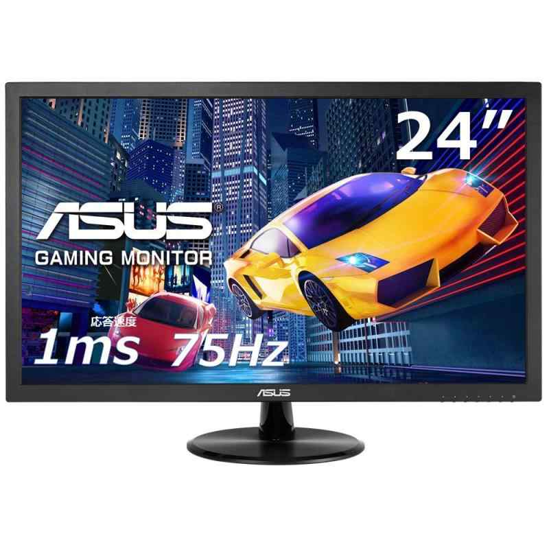 ASUS ゲーミングモニター VP248H 24インチ/フルHD/1ms/75Hz/HDMI,D-Sub/ブルーライト軽減/フリッカーフ..