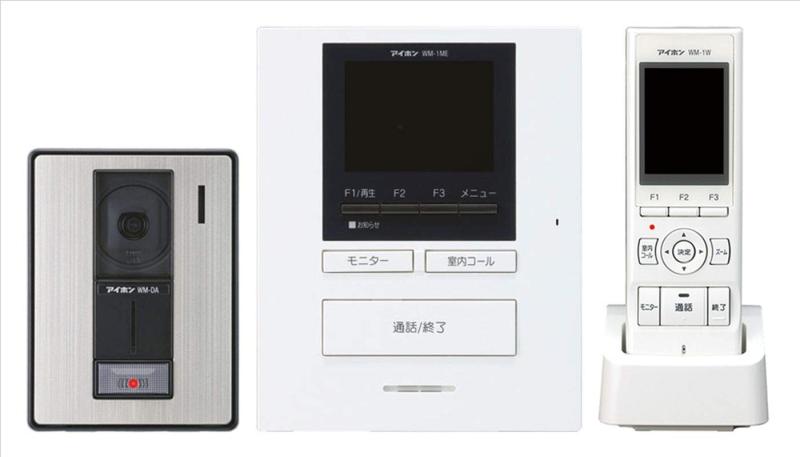 楽天shop福福アイホン テレビドアホンワイヤレスセット 1・4タイプ WM-14A