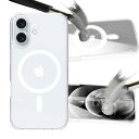 【ケース フィルムセット 両面保護】iPhone16 クリアケース 高強度 9Hガラスフィルム付き 画面保護 ワイヤレス充電 MagSafe対応 ストラップホー...