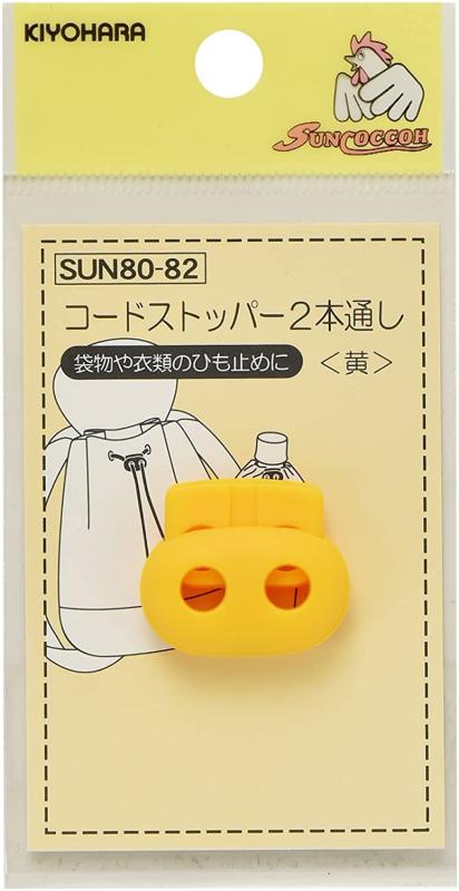 KIYOHARA 󥳥å ɥȥåѡ 2̤ + Ҥ