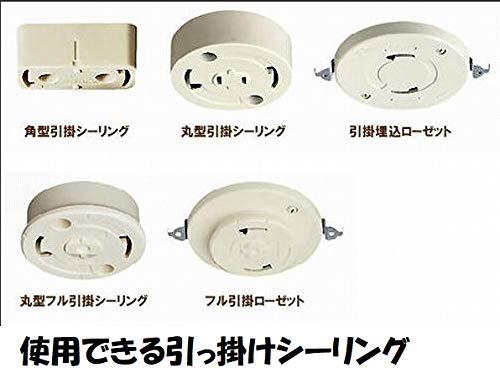 スター 2E-50-1382 アウトレットネマ 5-20R Star 2E-50-1382 Outletnema 5-20R