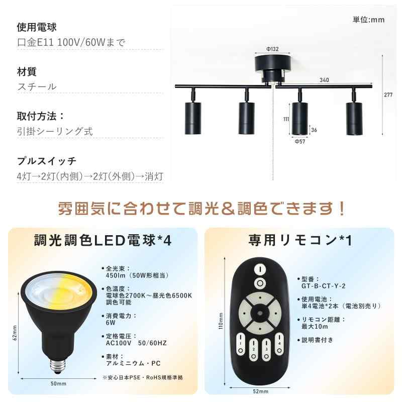 【中古】【輸入品・未使用】Brady 99049 60' Length x 2 Width%カンマ% B-918 Grit-Coated Polyester%カンマ% Photoluminescent Glow-in-the-Dark Anti-Skid Tape by Brady