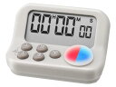 ドリテック(dretec)勉強タイマーT-607バリエーション