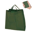 MOTTERU ポケットスクエアバッグ 簡単 折りたたみ (エコバッグ 買い物バッグ 携帯バッグ に) ワイド MO-1114-002(3)