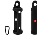 Geekria シリコーン スピーカーケース カバー 互換性カバー ジェイビーエル JBL FLIP 5 に 対応 保護用の防水ソフトスキン、Bluetoothスピーカーケース、キーホルダーフック付き (黒)(2)