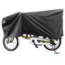 大阪繊維資材 INFIMO 自転車カバー ハイバック3人乗りハーフモデル 20~27インチ ハイバック仕様の3人乗り用のハーフモデル ブラック IMA81104(4)