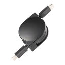 サンワサプライ USB2.0 Type-C 巻取りケーブル PD60W ブラック KU-CCP60M08BK(2)
