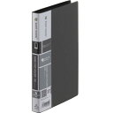 キングジム 名刺ホルダー ショットドックス コンパクトタイプ 120ポケット 黒 42SD-BK(3)