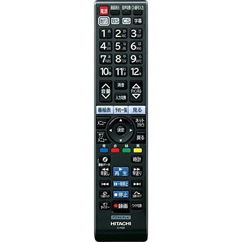 C-H28 HITACHI 日立 テレビリモコン C-H28 HITACHI 日立 テレビリモコン