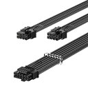 Fasgear PCI-e Gen 5.0 GPU電源ケーブル 70cm コーム付きスリーブコード - RTX 4070 GPU 600W 電源ケーブル RTX 4060 4050 グラフィックスカード用 | モジュラー電源(2)