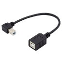 NFHK USB-C 240W Type-C ケーブル 480Mbps 48V 5A 対応 USB2.0 100W 充電 ノートパソコン タブレット スマホ 5...