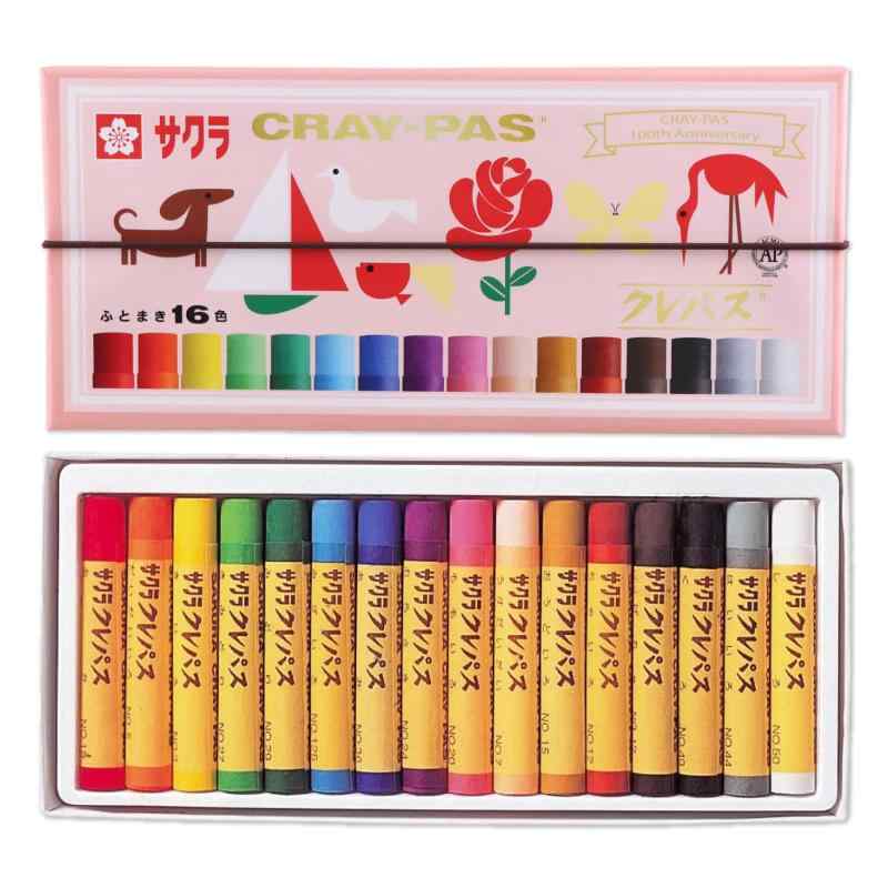 サクラクレパス クレパス 16色 ゴムバンド付き 100周年