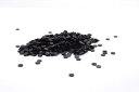 導電性 粒子 ゴム リモコン 修理 接点回復 カーボンピル Carbon Pill ピル 接点 Φ3mm×0.5mm 100個以上(3)