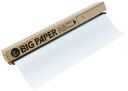 マルアイ(Maruai) 模造紙 白 大判 ドット罫 BIG PAPER 765mm幅 20枚 D-21