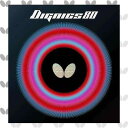バタフライ(Butterfly) 卓球 ラバー ディグニクス 80 ハイテンション裏ラバー 06050