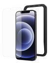 NIMASO アンチグレア ガラスフィルム iPhone 12 mini 用 強化 ガラス 保護 フィルム ガイド枠付き NSP20I105(2)