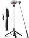 180cm スマホ 三脚 自撮り棒