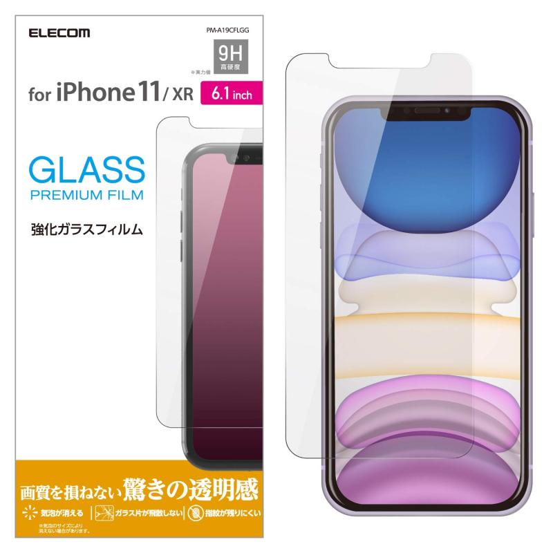 쥳 iPhone 11 / iPhone XR 饹 ե 0.33mm  [»ͤʤäƩ] PM-A19CFLGG