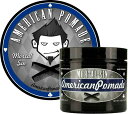 American Pomade Mortal Sin アメリカンポマード モータルシン