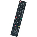 PerFascin 代替リモコン FITS FOR N2QAYB000919 Panasonic パナソニック ブルーレイディスクレコーダー DMR-BWT660-K(2)