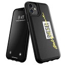 Diesel Moulded Case Embroidery
