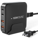 GOLDNEXT 100W PD 充電器 4ポート 卓上急速充電器(Type-C*2&USB-A*2) USB-C充電器 PSE技術基準適合 GaN III (窒化ガリウム)採用 タイプC急速充電器 PD3.0/QC3.0/PPSに対応 ケーブル(2)