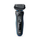 ブラウン(Braun) 50-B1000S(ブルー) 密着シリーズ5 充電式シェーバー 3枚刃(2)