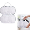 HanaHaul ブラジャー 洗濯ネット ブラジャー 専用ネット ブラ ネット 37×20cm 2枚入り 洗濯 ネット 崩れない 丈夫 乾燥機対応 ハンドル付き 型崩れ防止 絡み防止 衣類損傷防止 家庭用 旅行収納 [(3)