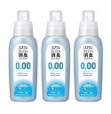 ライオン 【まとめ買い】ソフラン プレミアム消臭 ウルトラゼロ ピュアソープ 柔軟剤 本体 530ml 3本