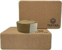 ヨガブロック コルク- Teeyar 2個セット 頑丈な 天然スペインのコルク運動ブロック 23 x 15 x 7.6cm ヨガ/ピラティス/ジム 練習用, バランス/柔軟性/後屈を改善する(Cork Yoga Blocks)(4)