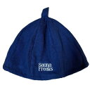 サウナハット Sauna Freaks コットン 深くかぶれる 洗濯可能 乾燥機ok メンズ レディース 大きめ おしゃれ のぼせ防止