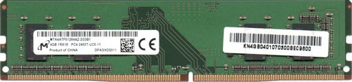 Micron マイクロン PC4-19200U (DDR4-2400) 4GB 1Rx16 PC4-2400T-UC0-11 DIMM 288pin デスクトップパソコン用メモリ 型番:MTA4ATF51264AZ-2G3B1 片面実装 (1Rx16) Micron マイクロン PC4-19200U (DDR4-2400) 4GB 1Rx16 PC4-2400T-UC0-11 DIMM 288pin デスクトップパソコン用メモリ 型番:MTA4ATF51264AZ-2G3B1 片面実装 (1Rx16)