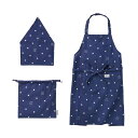 ケイト キッズエプロン+バンダナ+巾着セット