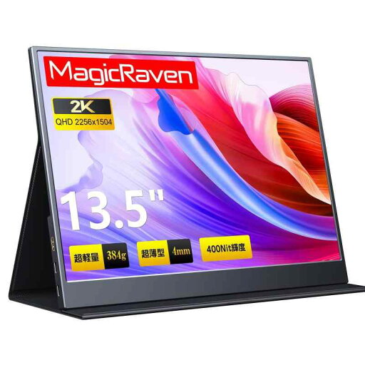 MAGICRAVEN モバイルモニター 16インチ MAGICRAVEN モバイルモニター 16インチ