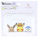 CELLWORLD ピタットジャパン ビタット(Bitatto) ウェットシートのフタ モンポケ ひょっこり