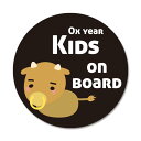 SignStore 丑年のKids on boardステッカー 直径11.5cm ビニール 日本製 sticker_car_natural_12OxKidsblack(4)