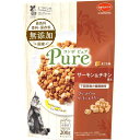 コンボ キャットフード ピュア まぐろ味・サーモン&チキン添え 200g 【国産】 【着色料・香料・保存料無添加】 【小分包装】(4)