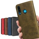 P30 LITE 手帳型 スマホケース