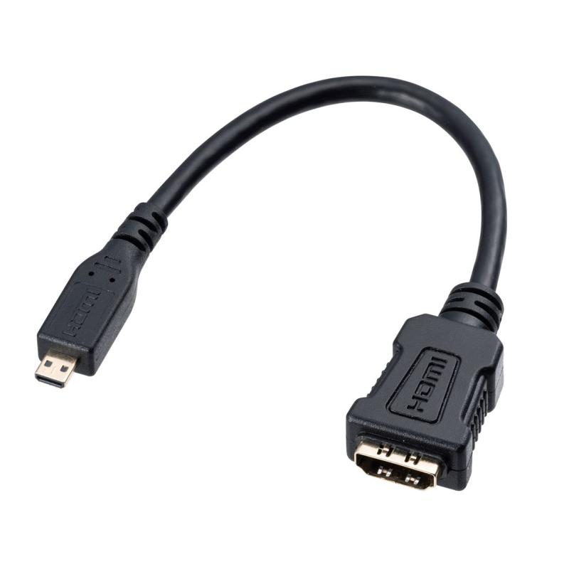 掠ץ饤(Sanwa Supply) HDMIѴץ(ޥHDMI֥å0.1m) AD-HD20MCK