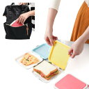 Bule Maple サンドイッチケース サンドイッチ 弁当箱 シリコンバッグ サンドイッチメーカー(3)